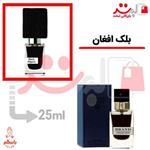 عطر ادکلن جیبی ناسوماتو بلک افغان 25میل برند |Nasomatto Black Afgano