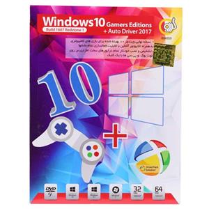 سیستم عامل Windows 10 Gamers Editions ب همراه Atuo Driver 2017 نشر گردو Gerdoo Windows 10 Gamers Editions With Atuo Driver 2017 Operating System