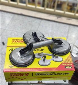 قاپک سه قلو