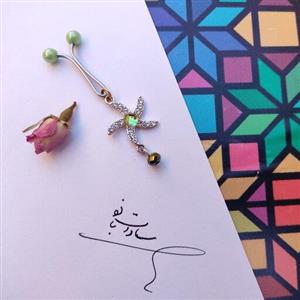 گیره روسری استیل