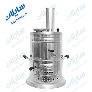 سماور زغالی استیل 8 لیتر ایرانی