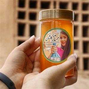 عسل طبیعی ممتاز غیاثی