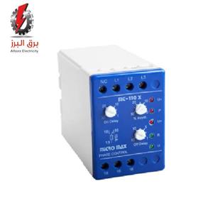 کنترل فاز بدون نول میکرومکس MT 110 