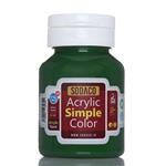 رنگ اکریلیک  ساده سوداکو 125 میل سبز کدacrylic simple 2337