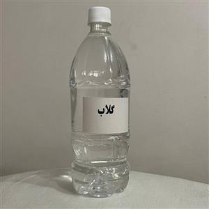گلاب ممتاز 1 لیتری