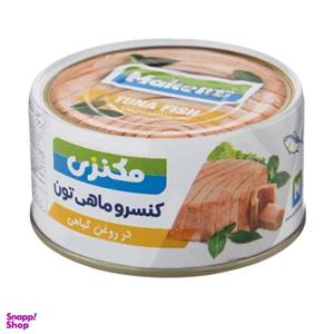 تن ماهی مکنزی (بسته 24 عددی)  باکس تن ماهی مکنزی 180 گرمی در روغن گیاهی