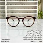 فریم عینک طبی کائوچویی دایره ای سایز بزرگ رنگ قهوه ای بسیار سبک در عینک کاسپین