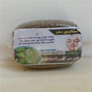 صابون گیاهی سدر 3 قالب 