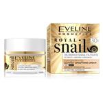کرم رویال حلزون اولاین بالای 30 سال (روز و شب) Eveline Royal SnailActively