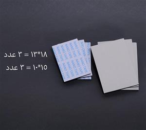 تخته شاسی خام عکس سایز 15 در 30 سانتیمتر