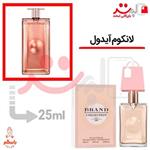 عطر ادکلن جیبی لانکوم آیدول 25 میل برند Lancome Idole