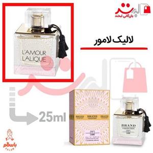 عطر ادکلن جیبی لالیک لامور 25میل برند ( Lalique LAmour)
