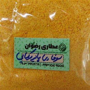 پودر سوخاری بسته بندی 170 گرمی عطاری رضوان 