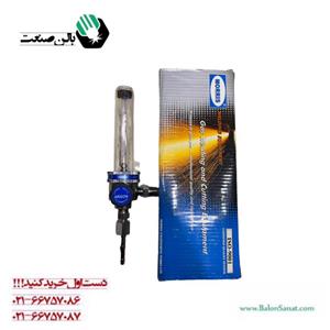 فلومتر کامل آرگون موریس