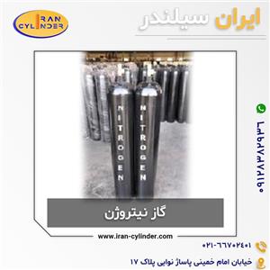 گاز نیتروژن 3088
