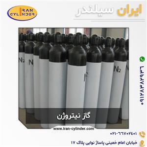 گاز نیتروژن N2 -4587