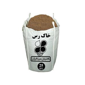 خاک رس شرکت گلباران سبز گیلان مدل GPB-RO7 وزن 25 کیلوگرم