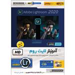 نرم افزار آموزش Lightroom 2020 نشر بهکامان