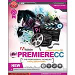 نرم افزار آموزش PREMIERE CC نشر پدیده