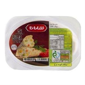 سالاد الویه مرغ 200گرمی شامانا