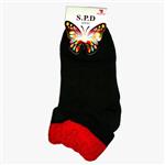 s.p.d socks