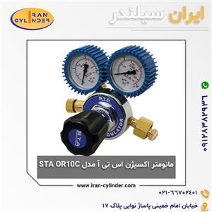 مانومتر اکسیژن اس تی آ مدل STA OR10C