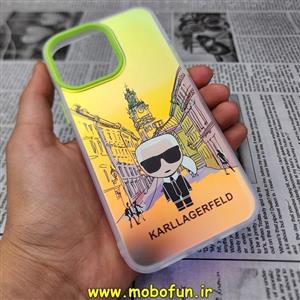 قاب گوشی iPhone 14 Pro Max آیفون طرح ضدضربه هولوگرامی لنز رنگی هفت رنگ کارل لاجرفلد KARL LAGERFELD کد 84