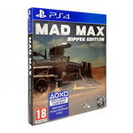 بازی MAD MAX RIPPER EDITION - نسخه استیل بوک PS4