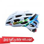 کلاه دوچرخه‌سواری انرژی مدل ENERGI KS29 Helmet 