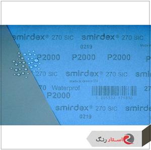سنباده پوساب اسمیردکس SMIRDEX (آبی) کد 270