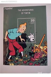 شیت تمبر تن تن 4