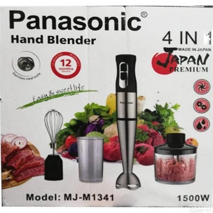 Panasonic MX-SS40 Hand Mixer