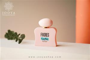 عطر کودک کندی بار