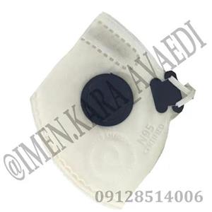 ماسک ایمنی فیلتر دار N95 FFP2