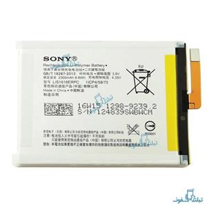 باتری اصلی گوشی سونی Sony Xperia XA Battery 