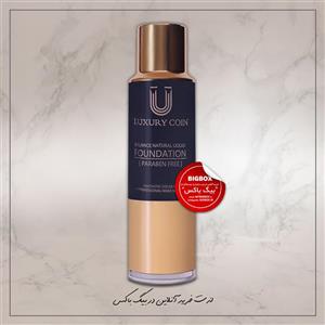 کرم پودر لاکچری کوین 513