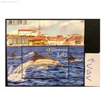 شیت تمبر زیبا و جالب دلفین ها-یورو