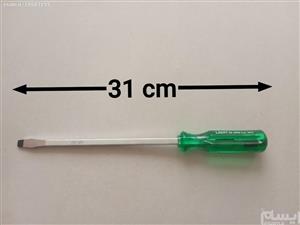 پیچ گوشتی لایت ژاپنی با دهنه 8mm