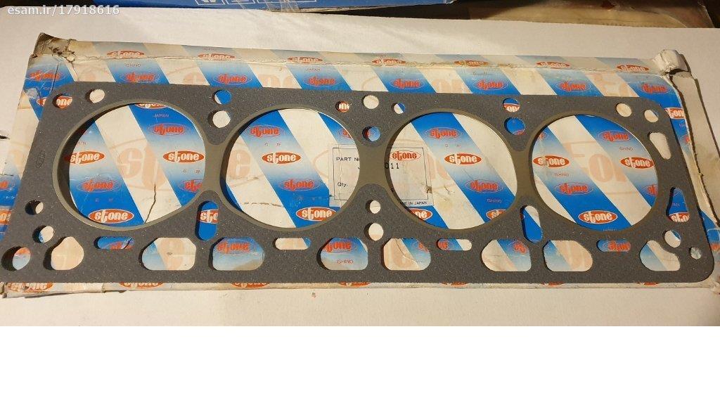 واشر سرسیلندر نیسان زامیاد موتور 2000 - H20