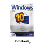 سیستم عامل Windows 10 20H1 Enterprise Ver 2004 نشر نوین پندار