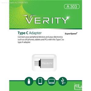 تبدیل USB به VERITY A 303 Type C