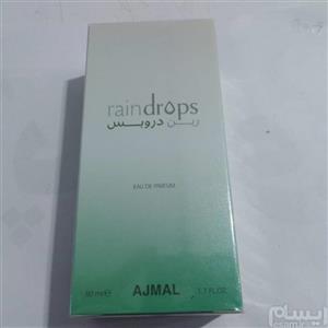 عطر ادکلن زنانه رین دراپس اصلی و اورجینال شرکت اجمل AJMAL RAINE DROPS حجم 50 میل 