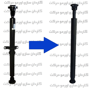 گاردان آریسان وانت