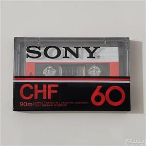 نوار کاست سونی CHF