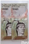 اسکناس جفت بانکی و ارزشمند 2000 بولیوار ونزوئلا