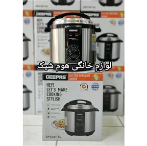 زودپز برقی جیپاس