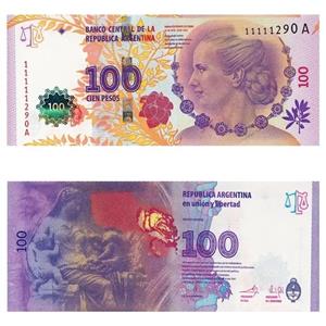 اسکناس 100 پزو آرژانتین