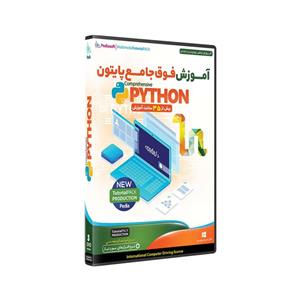 آموزش فوق جامع پایتون پدیا سافت python
