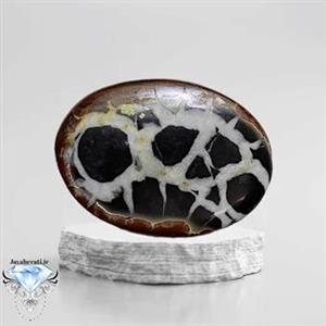 سنگ سپتارین یا سنگ شیطان یا سنگ اژدها معدنی