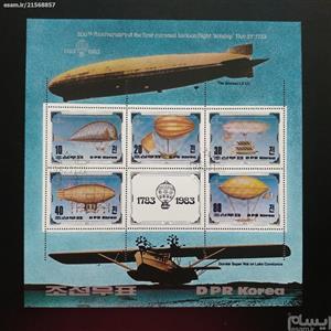 شیت تمبر هواگرد سوپر وال در دریاچه کنستانس 1982